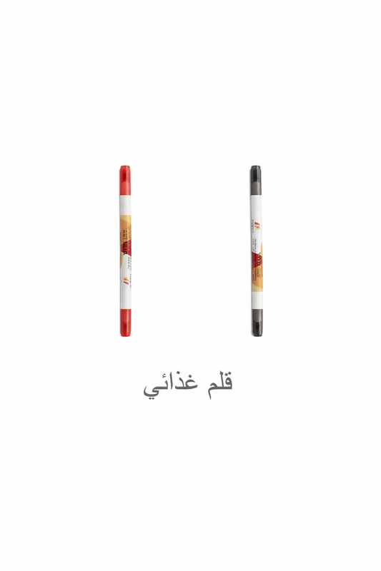 قلم صالح للأكل